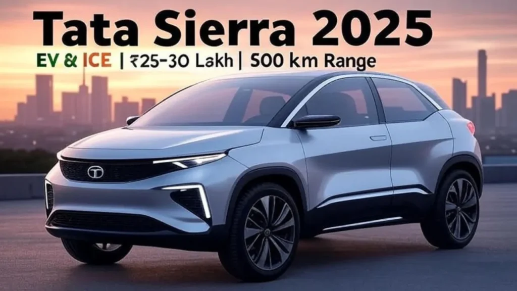 Tata Sierra 2025 SUV
